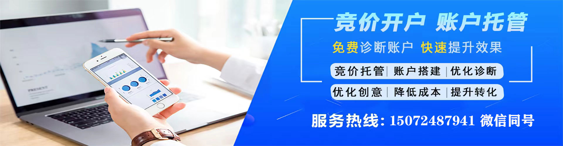 宝坻知乎信息流