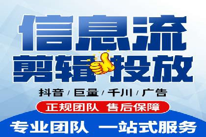 案例分享：托管SEM竞价助力企业快速拓展市场